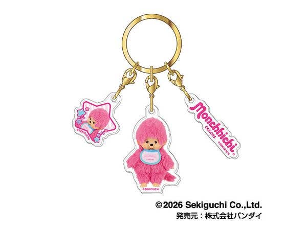 Monchhichi: Triple Acrylic Keychain Vol.2 01 Colors Berry Pink