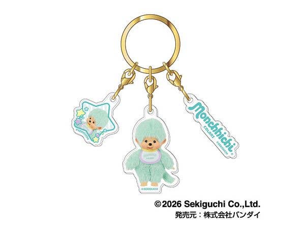Monchhichi: Triple Acrylic Keychain Vol.2 03 Colors Mint Green