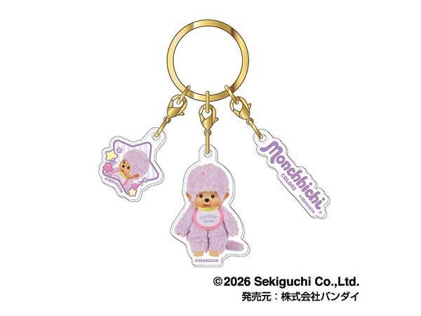 Monchhichi: Triple Acrylic Keychain Vol.2 04 Colors Purple