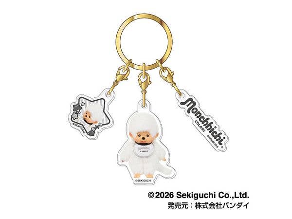 Monchhichi: Triple Acrylic Keychain Vol.2 07 Colors White