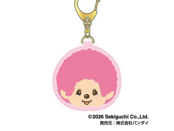Monchhichi: Sagara Keychain Vol.2 01 Colors Berry Pink