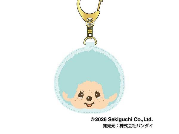 Monchhichi: Sagara Keychain Vol.2 03 Colors Mint Green