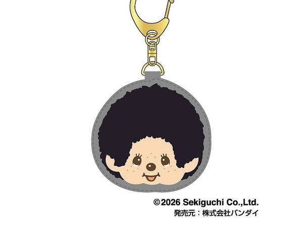 Monchhichi: Sagara Keychain Vol.2 06 Colors Black