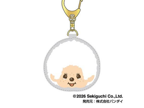 Monchhichi: Sagara Keychain Vol.2 07 Colors White
