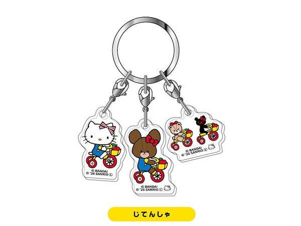 The Bears' School x Hello Kitty: Triple Acrylic Keychain 01 - Bicycle
