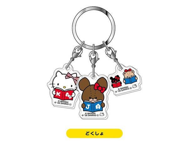 The Bears' School x Hello Kitty: Triple Acrylic Keychain 02 Reading