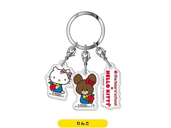 The Bears' School x Hello Kitty: Triple Acrylic Keychain 03 Apple