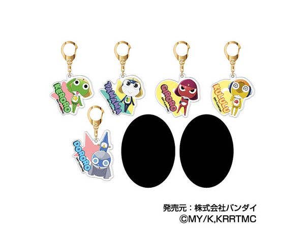 Sgt. Frog is Back and the Earth is in Danger of Being Destroyed!: Acrylic Keychain: 1Box (7pcs)