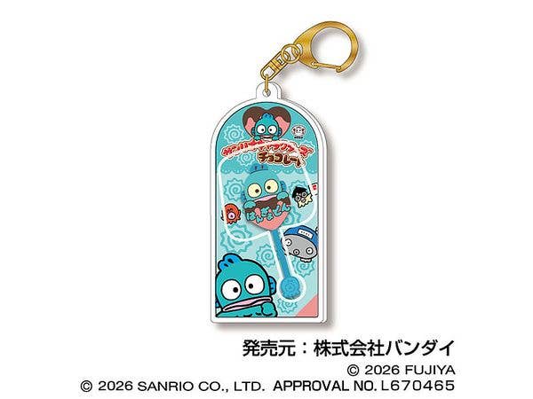 Sanrio Characters Chocolate: Mascot Charm Vol.3 07 Hangyodon