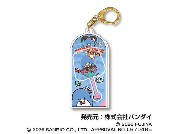 Sanrio Characters Chocolate: Mascot Charm Vol.3 08 Tuxedo Sam