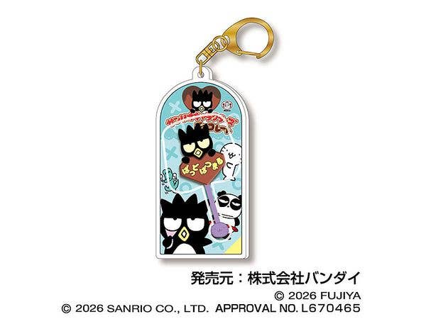 Sanrio Characters Chocolate: Mascot Charm Vol.3 09 Bad Badtz-Maru