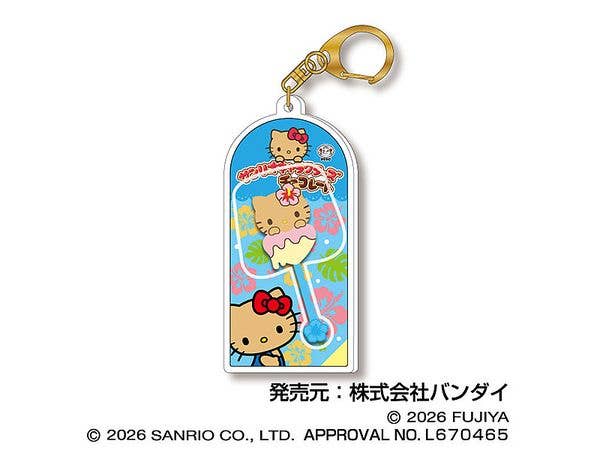 Sanrio Characters Chocolate: Mascot Charm Vol.4 01 Hello Kitty (Hibiscus)