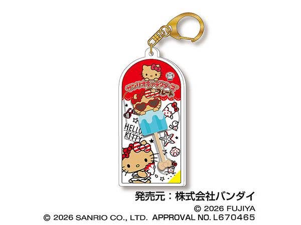 Sanrio Characters Chocolate: Mascot Charm Vol.4 02 Hello Kitty (Sunglasses)