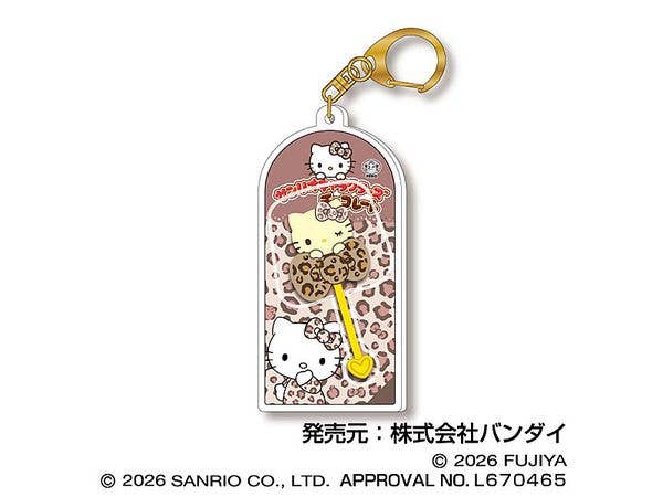 Sanrio Characters Chocolate: Mascot Charm Vol.4 03 Hello Kitty (Leopard Print)