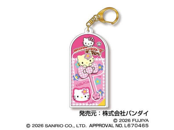 Sanrio Characters Chocolate: Mascot Charm Vol.4 04 Hello Kitty (Face Flower)