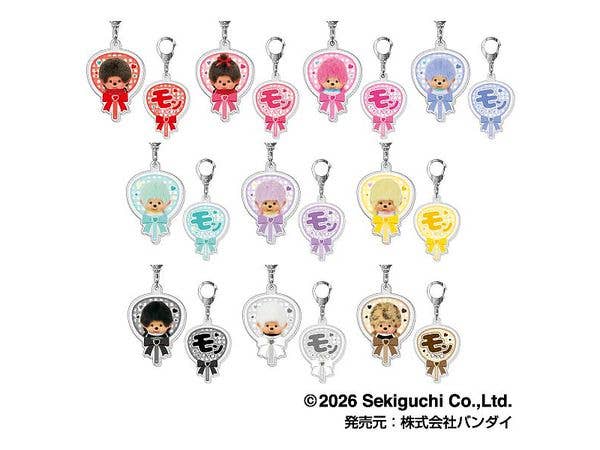Monchhichi: My Favorite Fan Keychain 1Box 10pcs