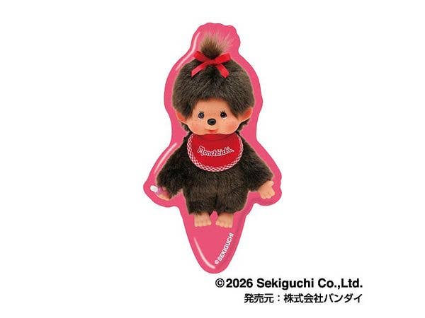 Monchhichi: Hair Clip Plus 02 Monchhichi-chan