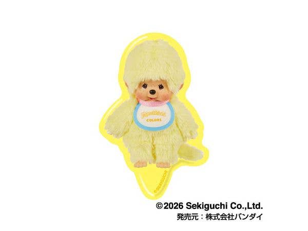 Monchhichi: Hair Clip Plus 05 Monchhichi Colors Yellow