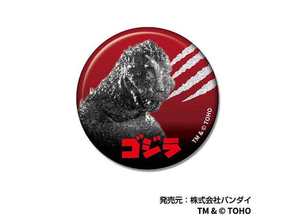 Godzilla: Glitter Can Badge Godzilla Vol.2 1 Box 11pcs