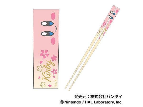 Kirby's Dream Land: My Chopsticks Collection Kirby Vol.3 01 Kirby