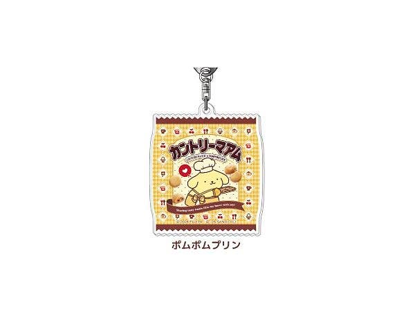 Sanrio Characters: Acrylic Keychain - Country Ma'am x Sanrio Characters 04 Pompompurin