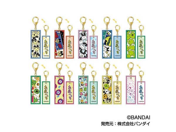 Tamagotchi: Flight Tag Keychain 1Box 10pcs