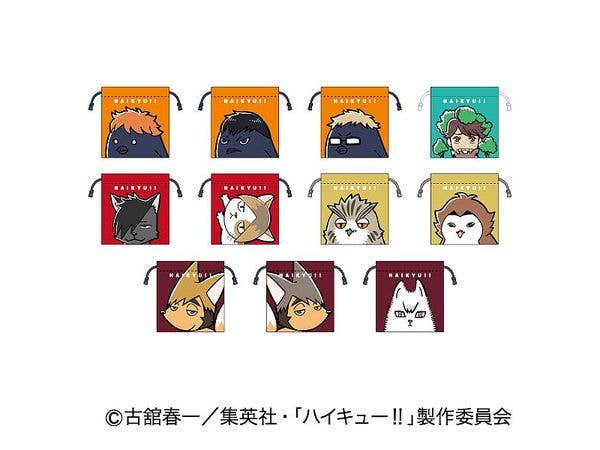 Haikyu!!: Mini Drawstring Bag 1Box 11 Pieces