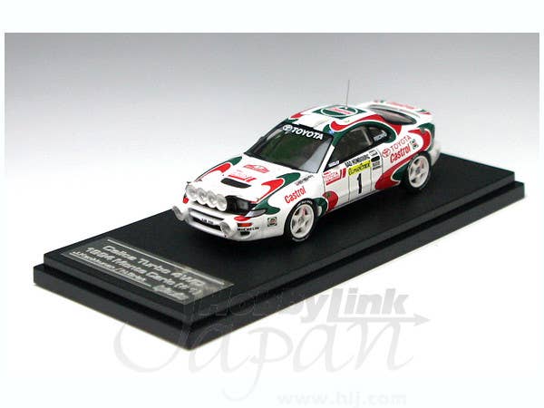 Toyota Celica Turbo 4WD 1994 Monte Carlo (#1) Kankkunen/Grist