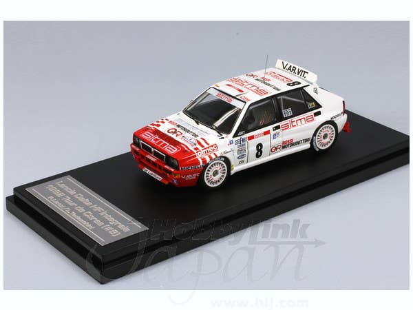 ミニカー hpi 1/43 Lancia Delta HF Integrale Hi.Fi Lancia Delta HF Integrale #8 1992 Tour de Corse | HLJ.com