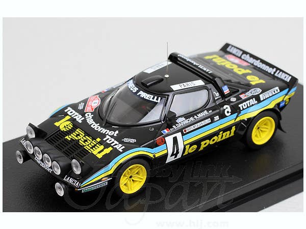Lancia Stratos HF #4 1981 Monte Carlo | HLJ.com