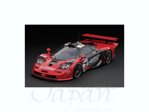 Out Of Print Rare Mclaren F1 Gtr-Le Mans 1997 Minicar | eBay
