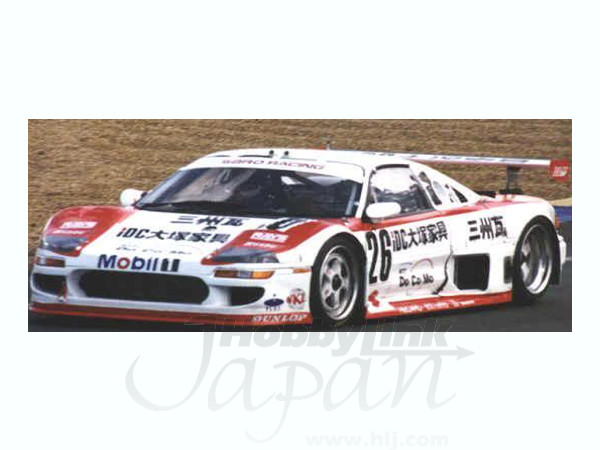 SARD MC8R #26 1995 Le Mans | HLJ.com