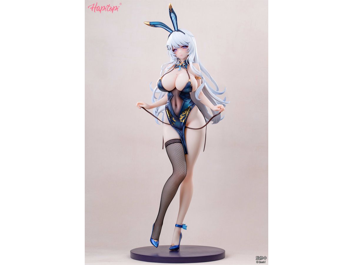 Qi Kai De Sheng Bunny Girl Illustration by Machi