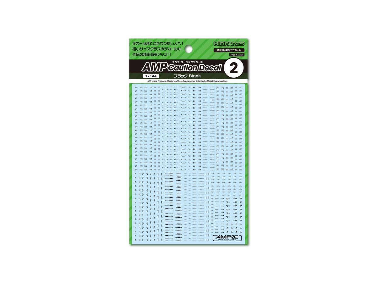 AMP02 Caution Decal Black (1pcs)