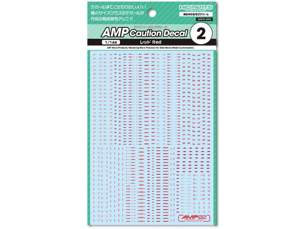 AMP02 Caution Decal Red (1pc)