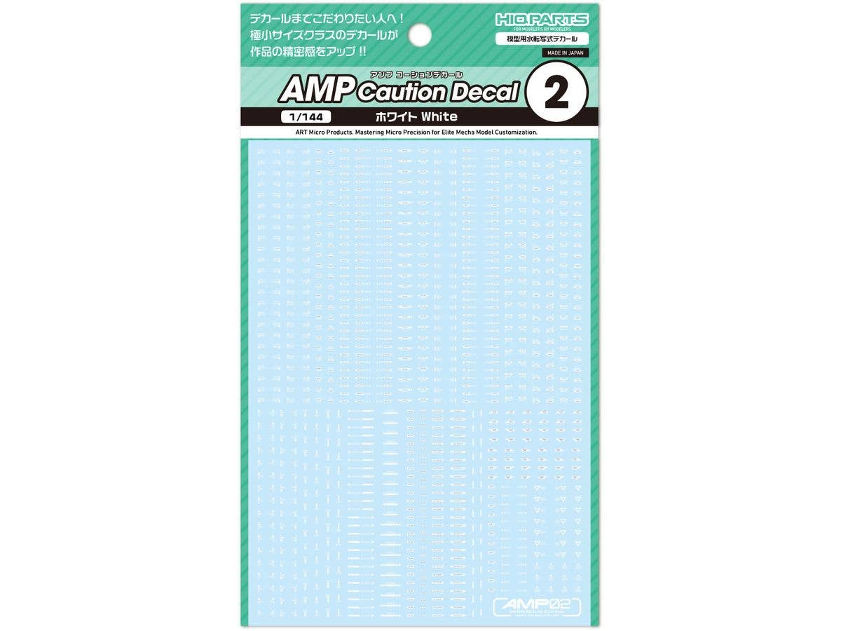 AMP02 Caution Decal White (1pc)
