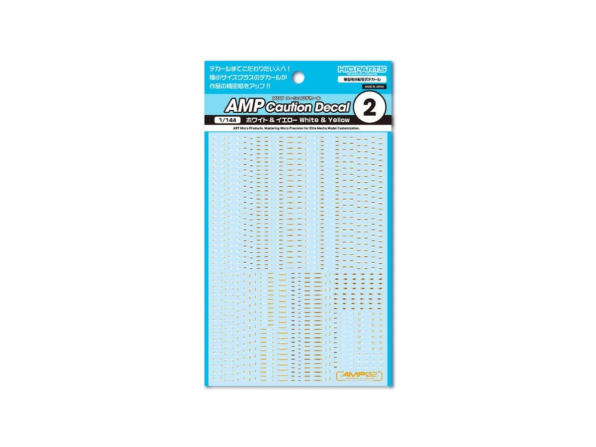 AMP02 Caution Decal White & Yellow (1pc)