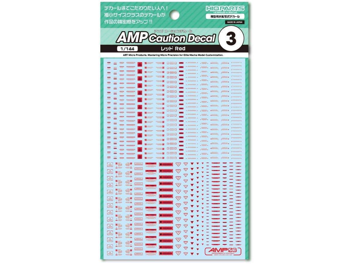 AMP03 Caution Decal Red (1pc)