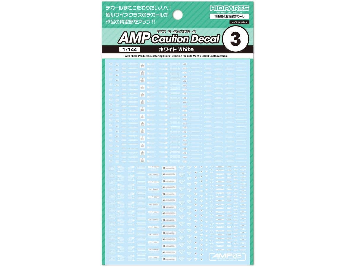 AMP03 Caution Decal White (1pc)