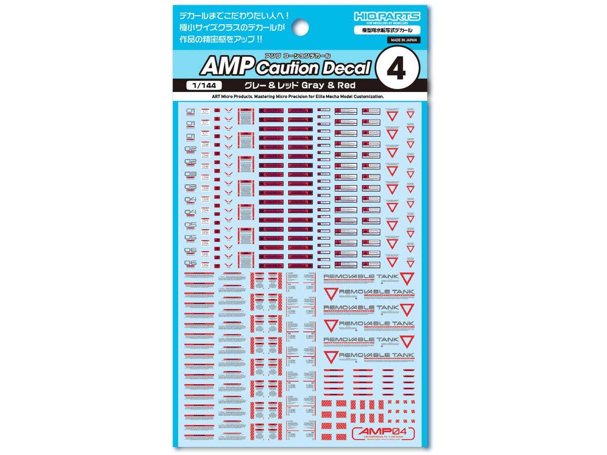 AMP04 Caution Decal Gray & Red (1pc)