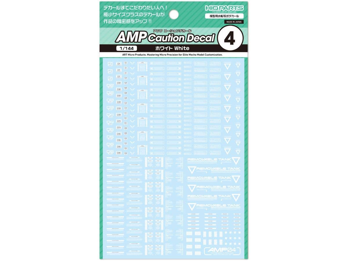 AMP04 Caution Decal White (1pc)