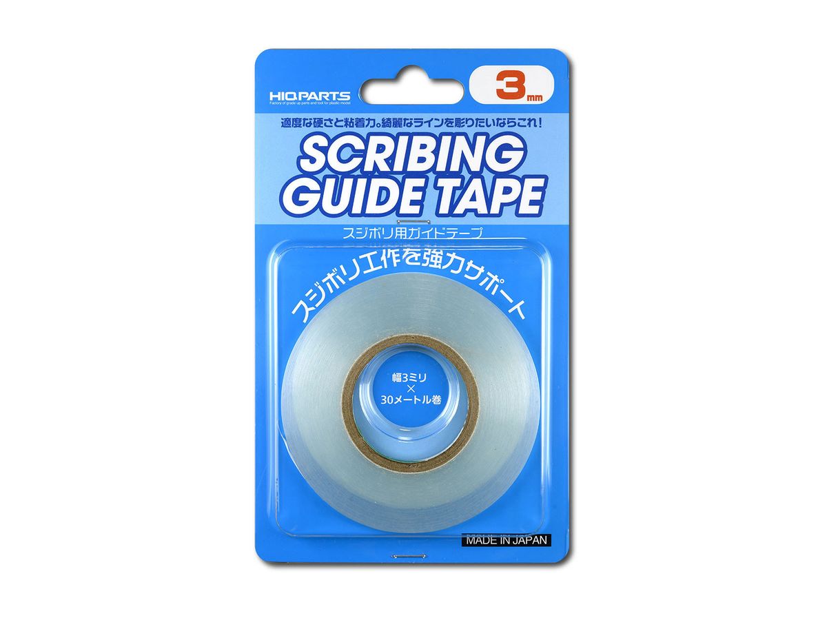 Scribing Guide Tape 3mm x 30m (1pcs)