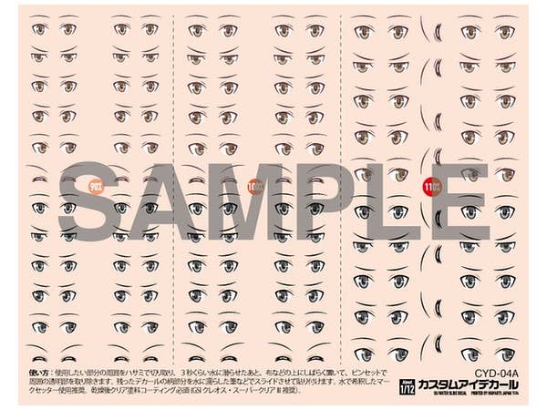 4-A Custom Eye Decal (1Set)