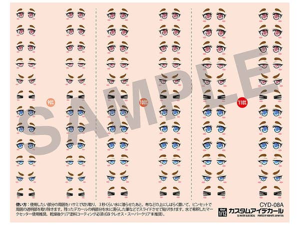 Custom Eye Decals (1 Sheet)