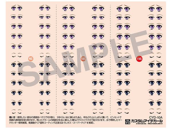 10-A Custom Eye Decals (1pcs)