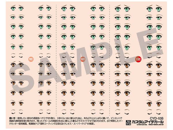10-B Custom Eyes Decal (1pcs)