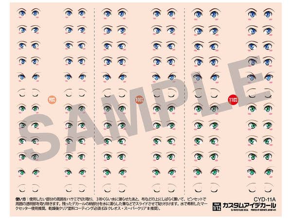 11-A Custom Eye Decals (1pcs)