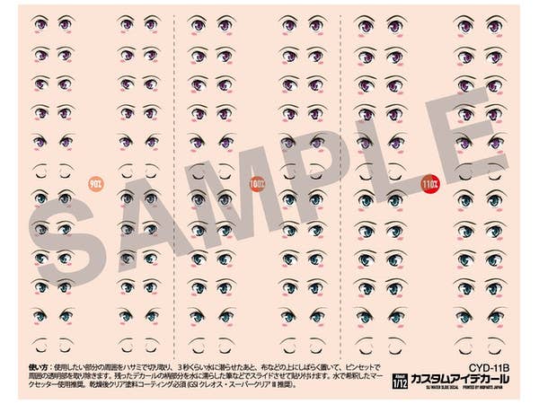 11-B Custom Eyes Decal (1pcs)