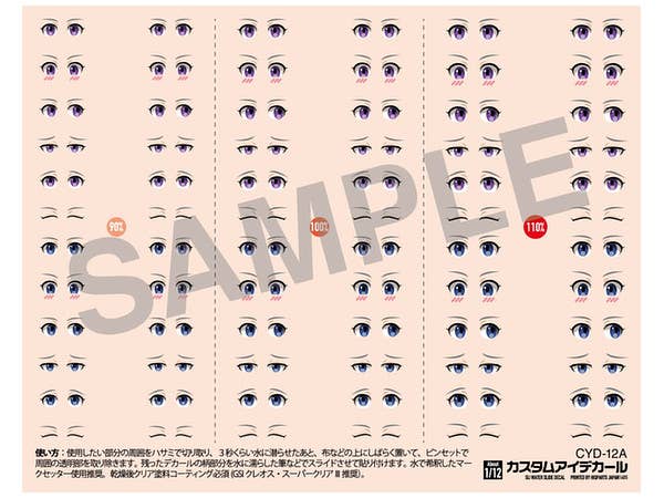 12-A Custom Eye Decals (1pcs)