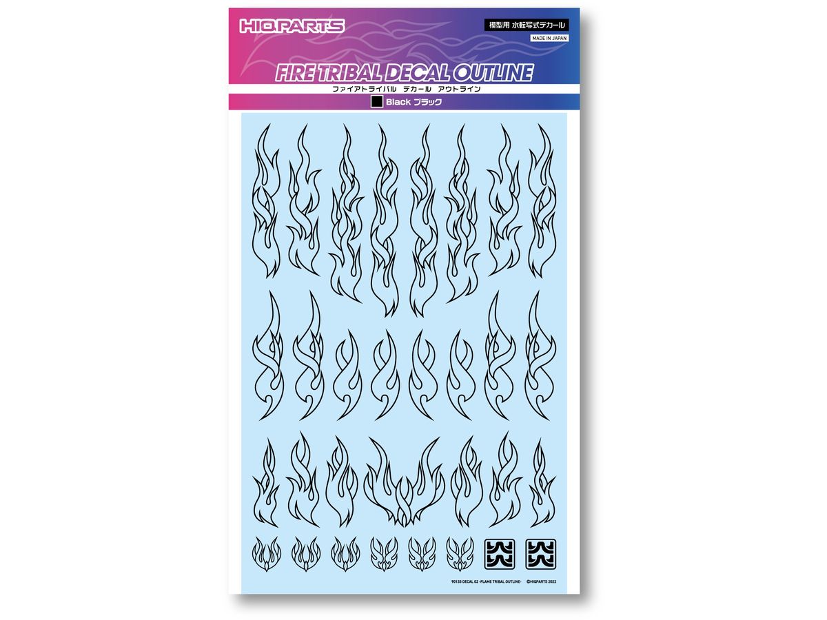 Fire Tribal Decal Outline Black (1pcs)
